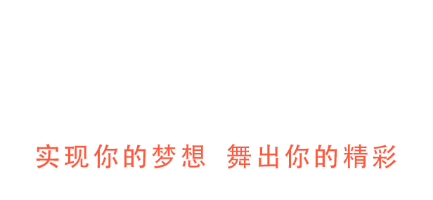 文案.png